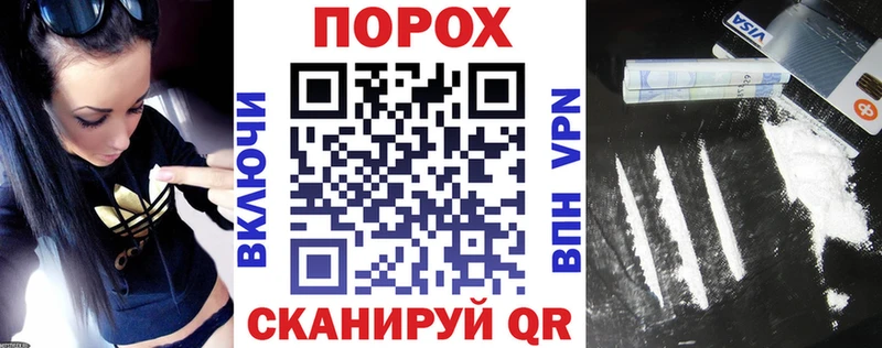 Амфетамин Розовый  Приморско-Ахтарск 