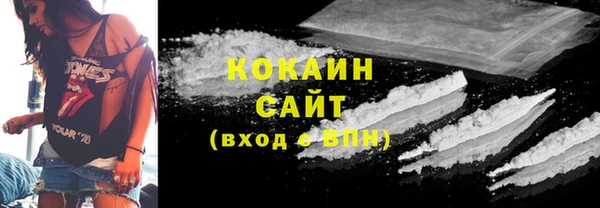 герыч Нягань