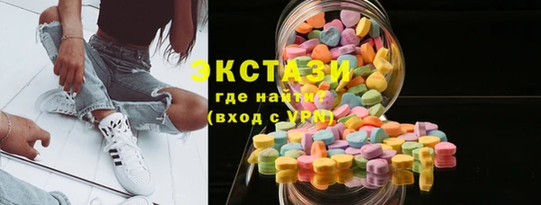 амф Нязепетровск