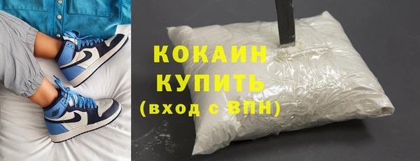 амф Нязепетровск