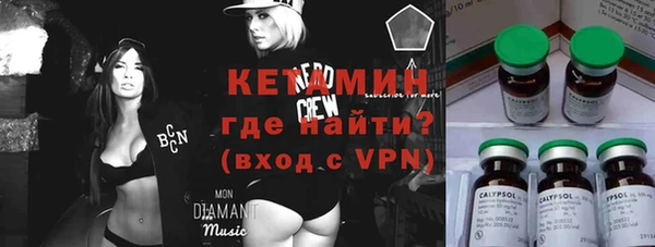 герыч Нягань