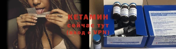 амф Нязепетровск