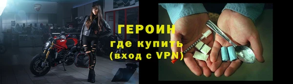 амф Нязепетровск