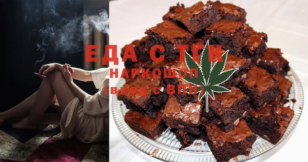герыч Нягань
