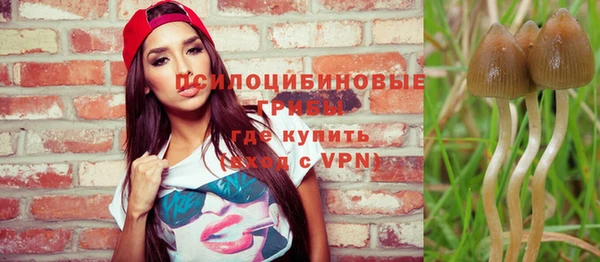 наркотики Кущёвская
