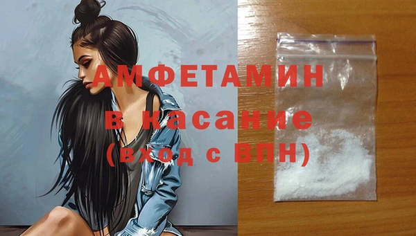 герыч Нягань