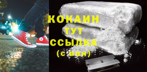 герыч Нягань