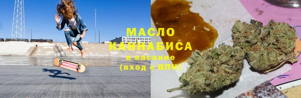 герыч Нягань