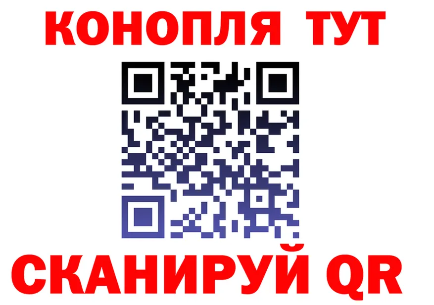 А ПВП Соль ссылка это гидра Приморско-Ахтарск